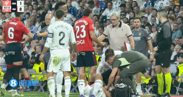 bifa必发注册入口-世体：奥萨苏纳后卫布雷通斯面临两场禁赛，俱乐部寻求减轻处罚