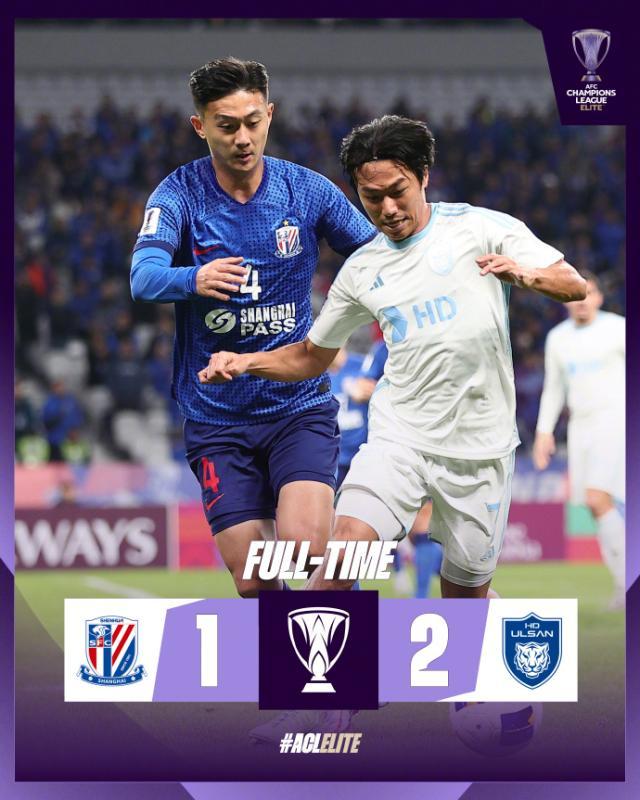 bifa必发APP下载-【亚冠】路易斯头球鲍亚雄送点 申花1比2被蔚山逆转