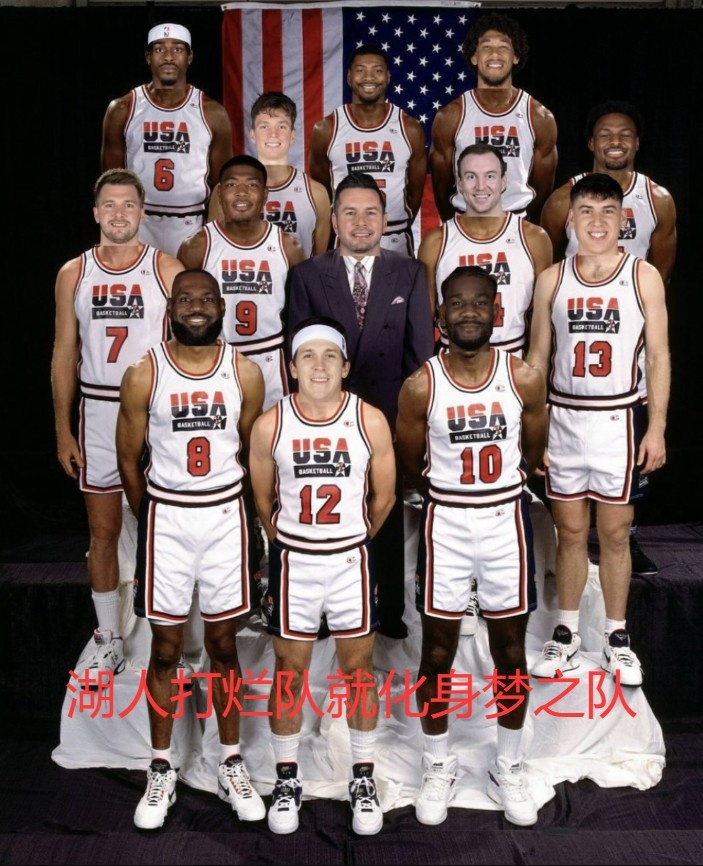 bifa必发注册入口-键盘侠|湖人用热火诈骗犯换回肯纳德&amp;八村塁！41岁LBJ要把筐扣碎