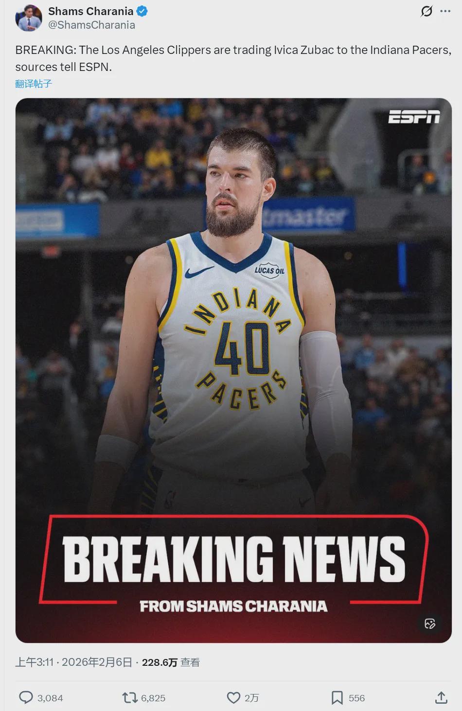 bifa必发APP下载-5换2！快船压哨交易！祖巴茨加盟步行者